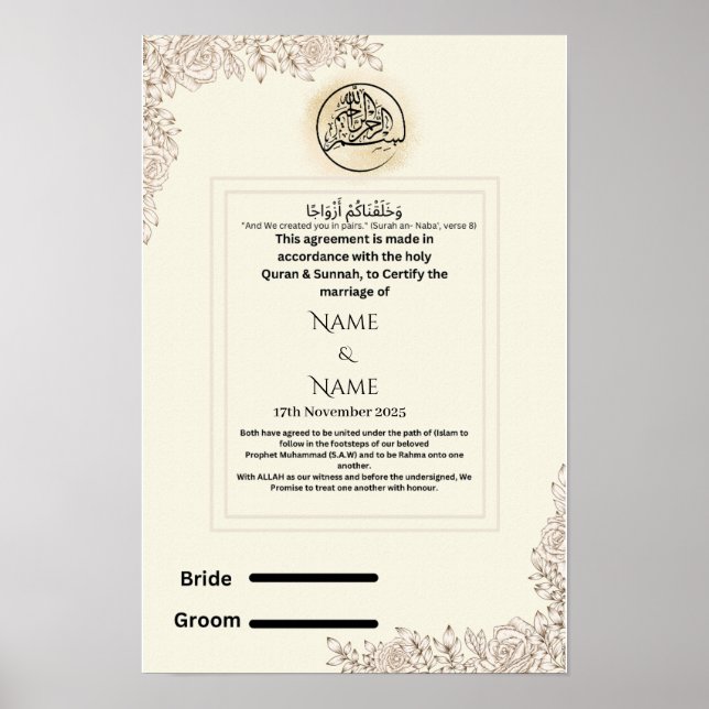 Poster Certificat de nikkah islamique (Devant)