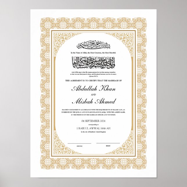 Poster Certificat Gold Nikkah pour le Mariage musulman is (Devant)