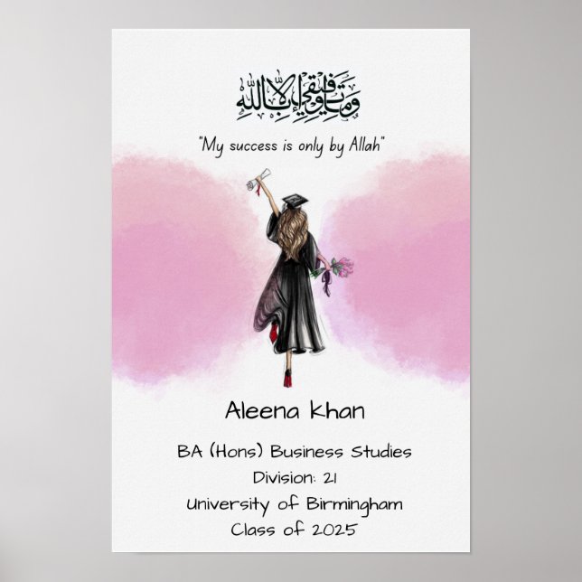 Poster Certificat islamique de diplôme (Devant)