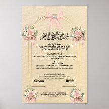 CertificatNikahIslamique Ruban RosePâle Perle Fleu