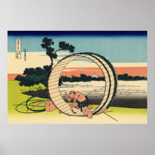 Poster Champ de vue de Fujimi Fuji dans la province