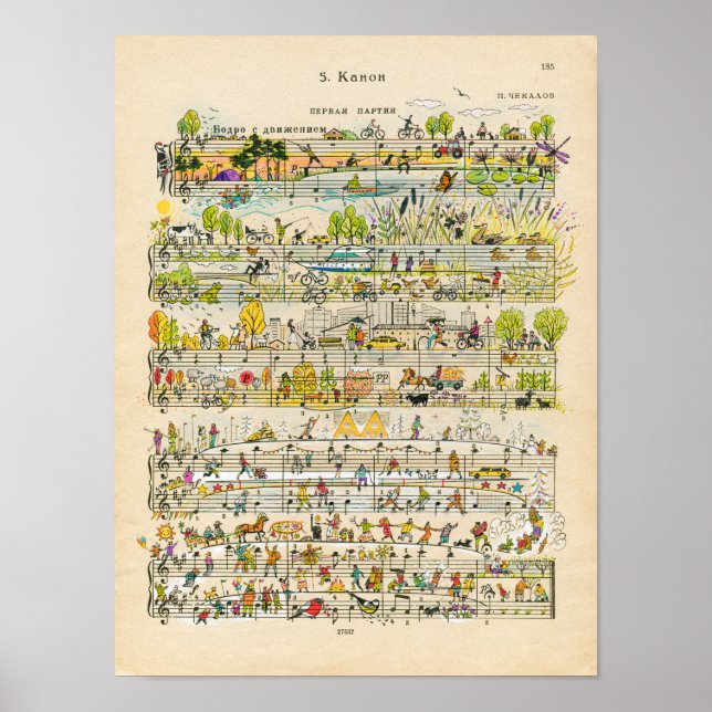 Poster chansons joyeuses (Devant)