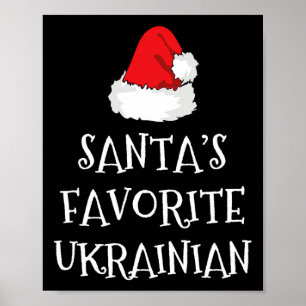Poster Chapeau drôle de Noël ukrainien préféré du Père No
