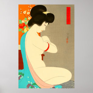 Poster Charming Woman Morikane 1931 Japanese Art