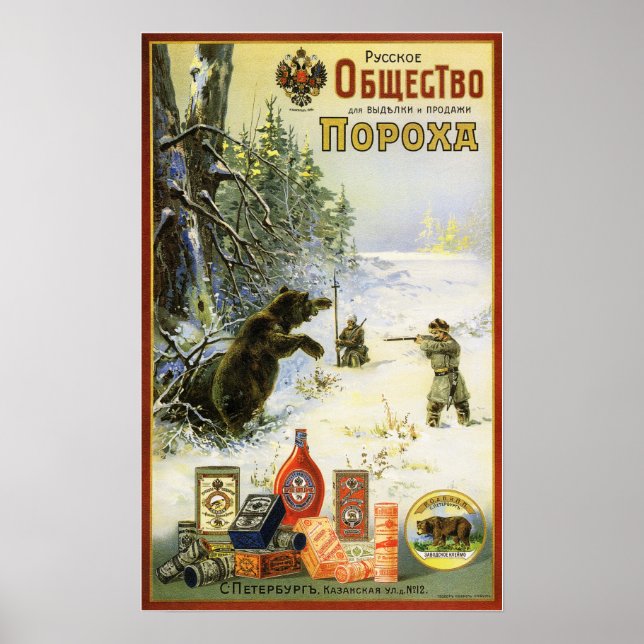 Poster CHASSE DE L'OURS DE POUDRE Vieux Sibérie Russie Ad (Devant)