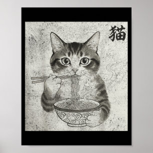 Poster Chat Drôle Ramen Graphique Japonais Kawaii Anime C