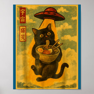 Poster Chat Drôle Ramen Ufo Anime Japonais Pour Hommes Fe