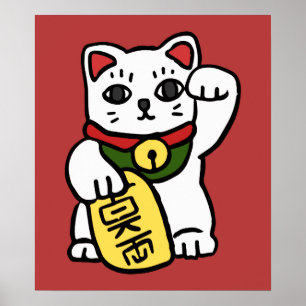 Poster Chat japonais Lucky