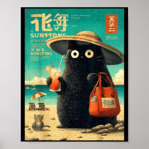 Poster Chat Japonais Vintage Mexique Cinco De Mayo Vacanc