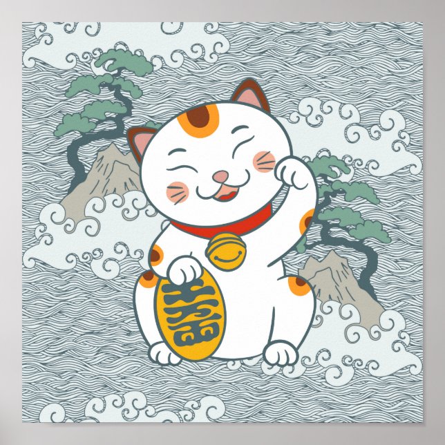 Poster Chat Lucky Japonais Calico | Maneki Neko Left Paw (Devant)