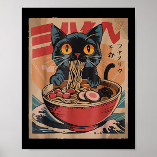 Poster Chat Manger Ramen Japonais Graphisme Tee - shirt K