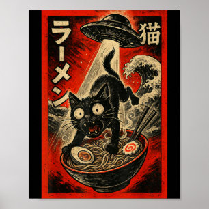 Poster Chat noir drôle Ramen Alien Ufo Abduction Japonais