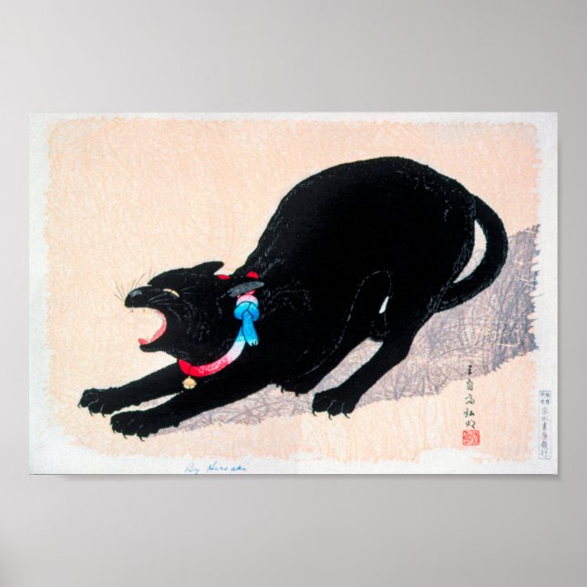 Poster Chat noir Hissing Fine Art par Hiroaki Takahashi (Devant)