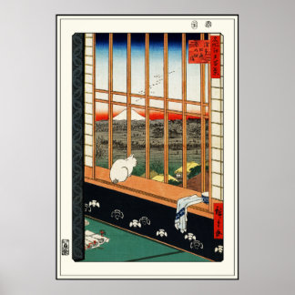 Poster Chat sur fenêtre par Hiroshige 歌 川 広 重