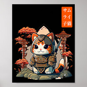 Poster Chat Warrior japonais écriture Anime Art pour kawa