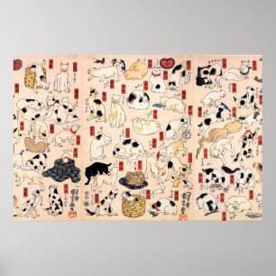 Poster Chats japonais vintage par Utagawa Kuniyoshi