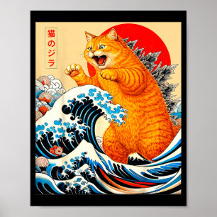 Poster Chatzilla chat orange japonais pour hommes femmes
