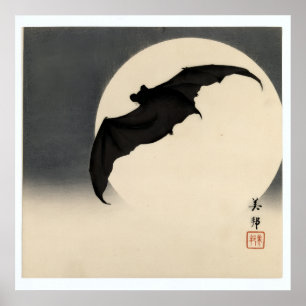 Poster Chauve-souris vintage avant la lune par Biho Takas