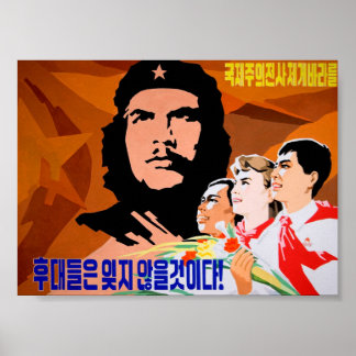 Poster Ché Guevara, combattant international pour la libe