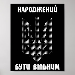 Poster Chemise ukrainienne pour hommes drapeau ukrainien