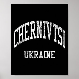 Poster Chernivtsi Ukraine Rétro Années 70 Style Sportif U