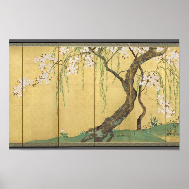Poster Cherry et érable par Sakai Hōitsu (Devant)