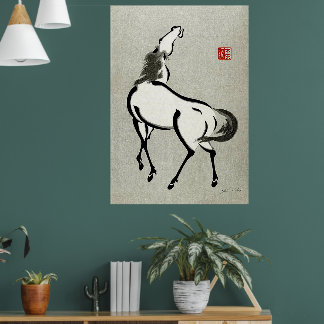 Poster Cheval 2 Urushibara Mokuchu Art japonais Vintage