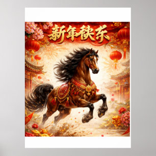 Poster Cheval chinois, amateurs de chevaux