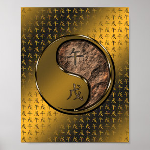 Poster Cheval de Terre