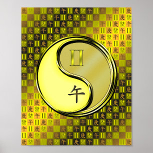 Poster Cheval Gemini et Metal