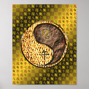 Poster Cheval Leo & Earth