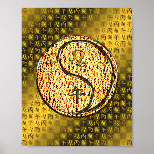 Poster Cheval Leo & Fire