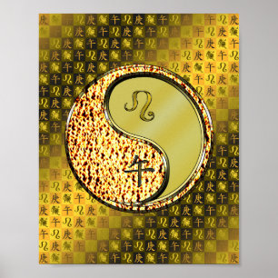 Poster Cheval Leo & Metal