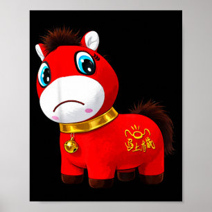Poster Cheval Rouge Triste Qui Pleure Kawaii Zodiaque 202