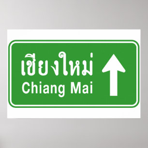 Poster Chiang Mai Devant ⚠ Panneau de signalisation routi