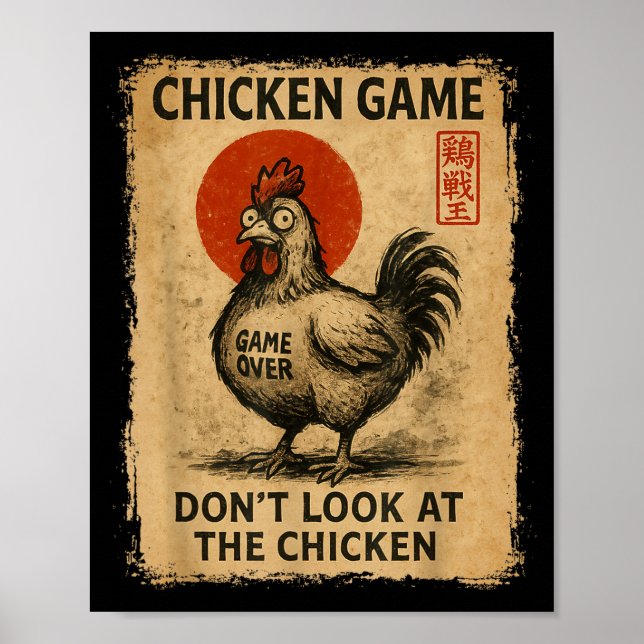 Poster Chicken Game Funny Japanese Boys Girls Womens Mens (Devant)