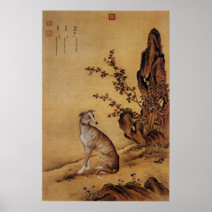 Poster Chien courant chinois vintage sous les fleurs d'ar