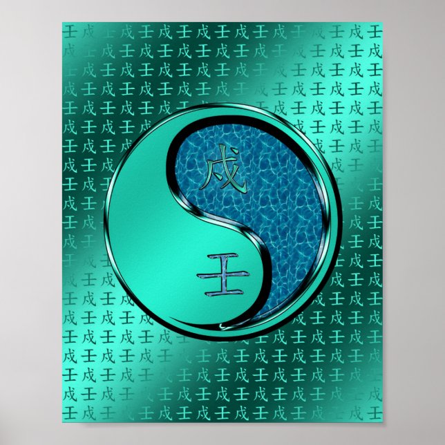 Poster Chien d'eau (Devant)