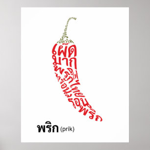 Poster Chili Shape Thai Script épicé Nourriture Word Art