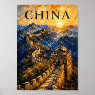 Poster China: Golden Sunset Great Wall Art Souvenir