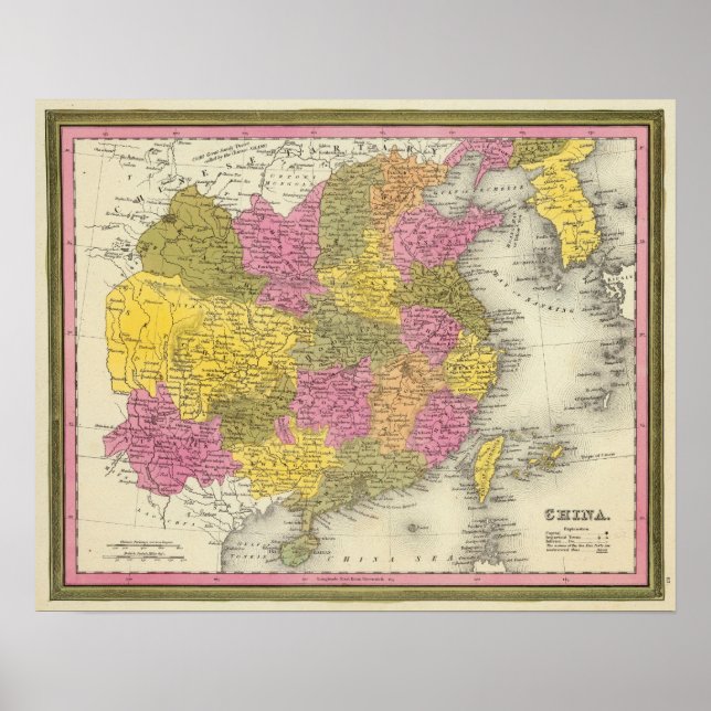 Poster Chine 14 (Devant)