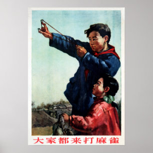 Poster Chine 1956 Un garçon tire sur l'élevage du Bruant