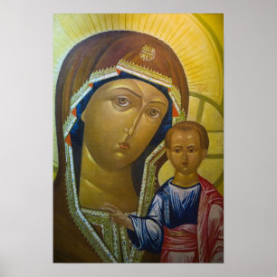 Poster CHINE, province de Heilongjiang, Haerbin 3