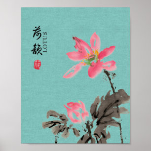 Poster Chinoiserie Freehand Watercolor Floral Lotus 