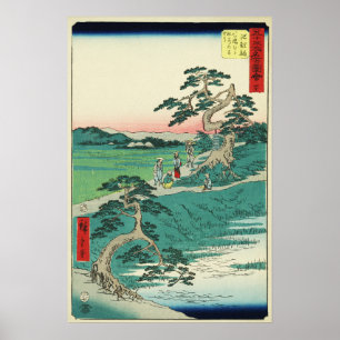 Poster Chiryuu, Japon : Estampe japonaise vintage Utagawa