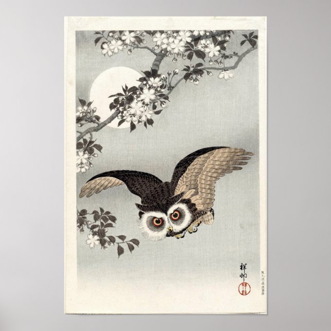 Poster Chouette, fleurs de cerisiers et lune par Ohara Ko (Devant)