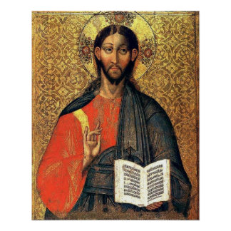 Poster Christ Pantocrator icône orthodoxe du XVIe siècle 