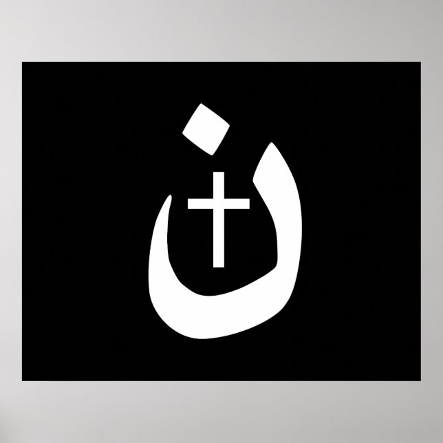 Poster Christian Nazarene Cross Spirituel (Devant)