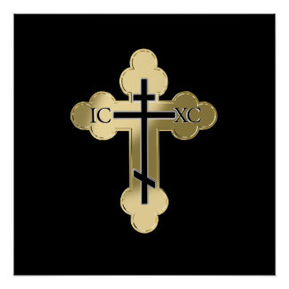 Poster Christian orthodox cross