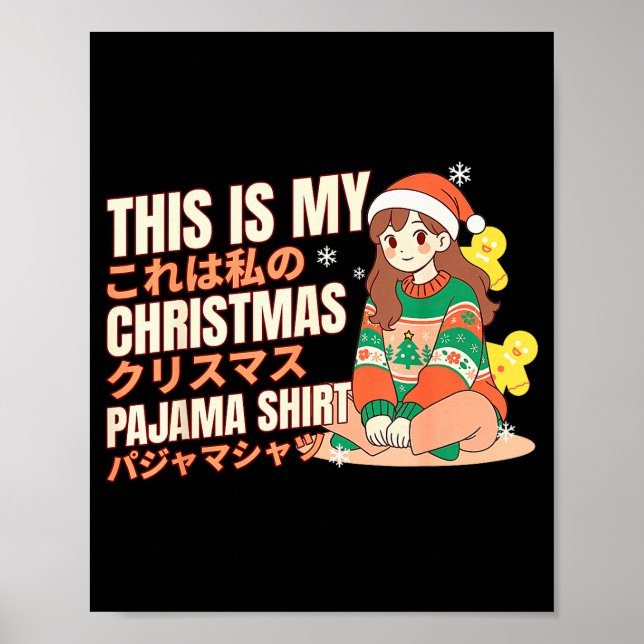 Poster Christmas Pajama Anime Girl Japanese Manga Otaku  (Devant)